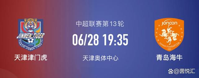 我们只有3名后卫可用，当主裁树立了不利于我们的标准，且只有不利于我们的标准时，对我们来说就非常困难了，前20分钟内他就给了我们的中后卫两张黄牌。